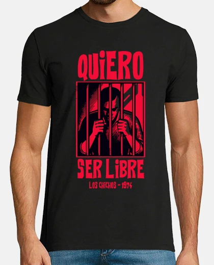 T-shirt I want to be free