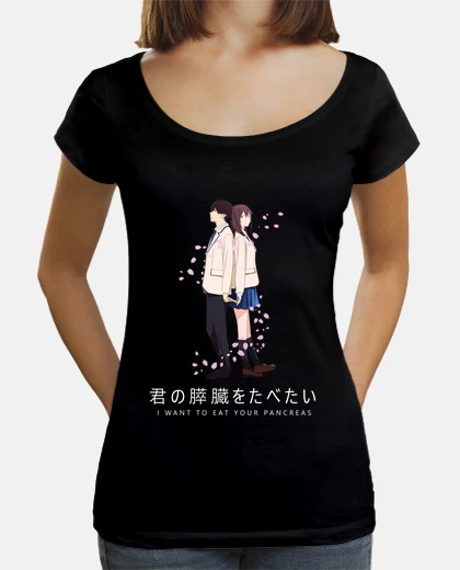 T-shirt i want to eat your pancreas