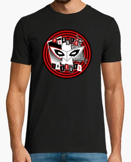 I Am Thou Thou Art I T Shirt Tostadora I Am Thou Thou Art I T Shirt Tostadora