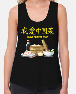 I Love Chinese Food Camiseta Chica Tirantes
