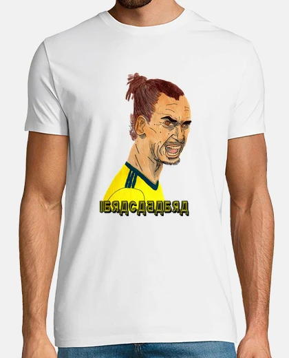 Camiseta Ibracadabra