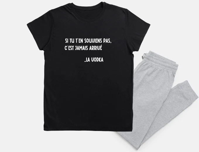 Pajama if you don39t remember