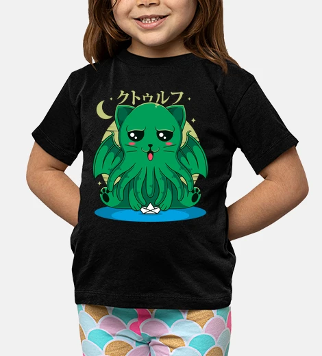 Abbigliamento il c all of cathulhu simpatico gattoto 