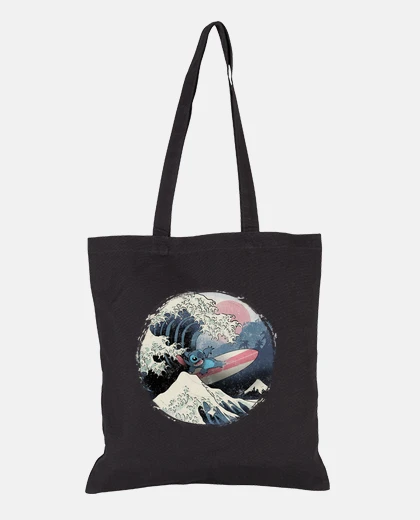 Borsa il grande alieno