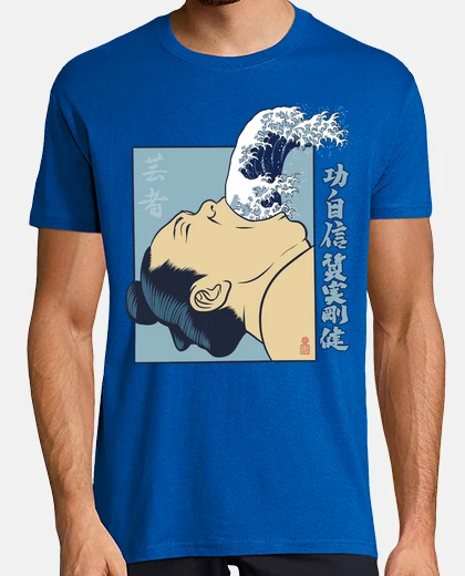 T-shirt il grande vomito