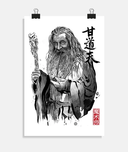 Poster il grey sumi-e