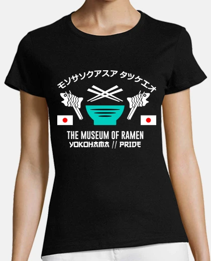 T-shirt il museo of Ra men pride di Yokohama