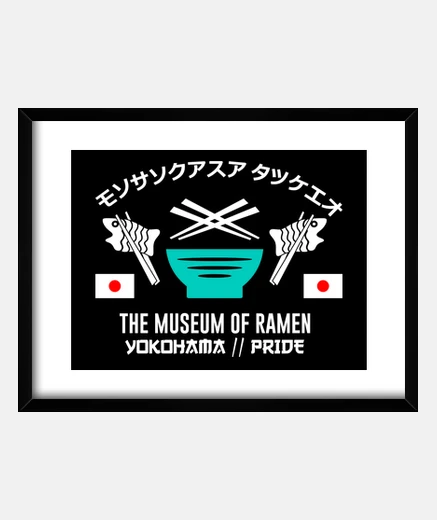 Quadro il museo of Ra men pride di Yokohama