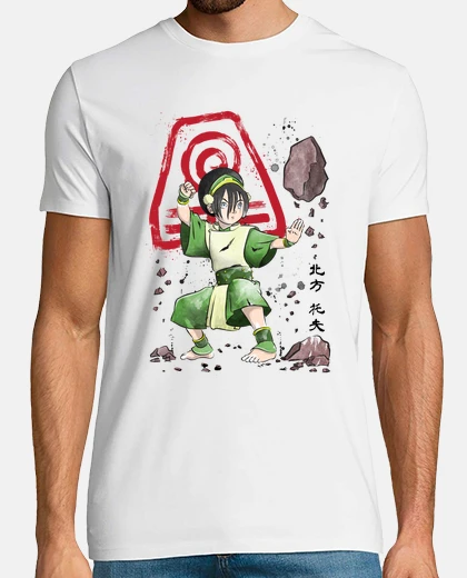 T-shirt il power of king dlei earth dom