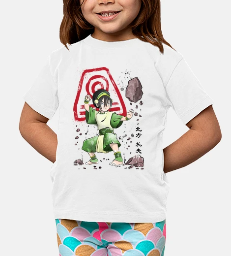 Abbigliamento il power of king dlei earth dom
