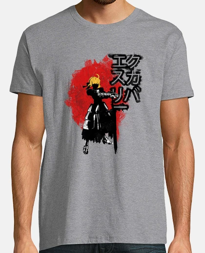 T-shirt il titolare excalibur