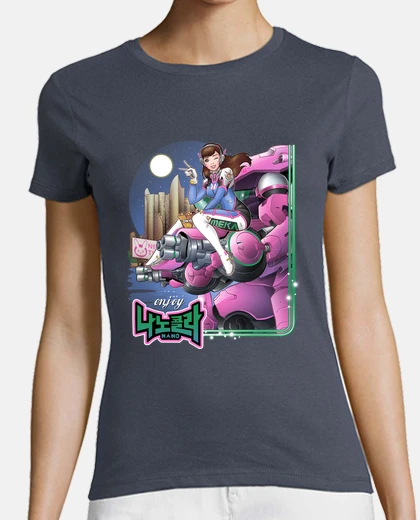 T-shirt il world bisogno di nano