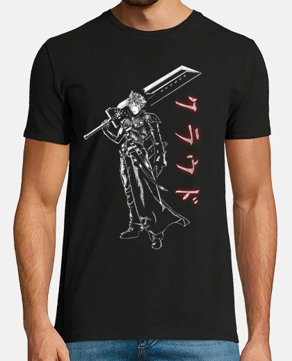 Tee-shirt im not seul. not plus
