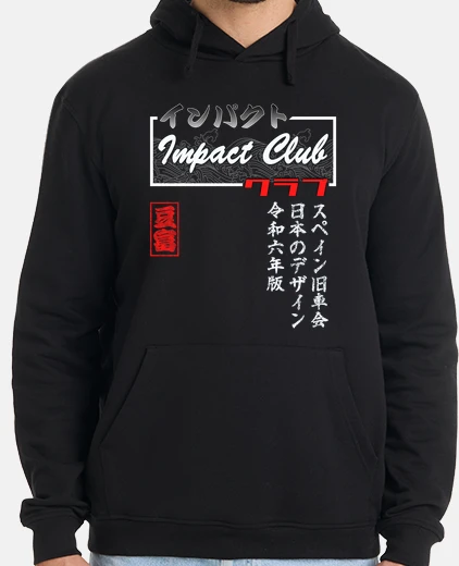 Sudadera ImpactClub Japón 2024