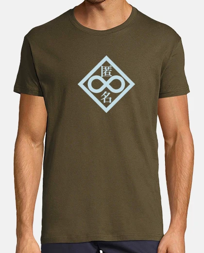 T-shirt individual eleven