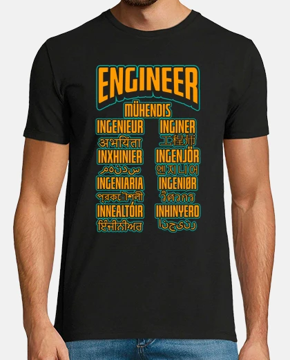 Tee-shirt ingénieur en langues carrière d&#39;ingénieur informatique geek en anglais