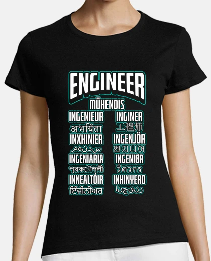 Tee-shirt ingénieur en langues carrière d&#39;ingénieur informatique geek en anglais