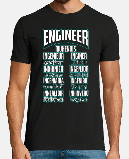Tee-shirt ingénieur en langues carrière d&#39;ingénieur informatique geek en anglais