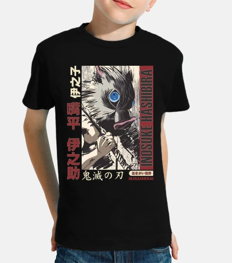Ropa Inosuke Hashibira V2 IKIGAISEKAI