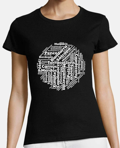 Playera INSULTS EN CATALÀ