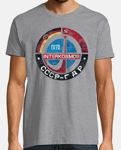 T-shirt Interkosmos CCCP rda