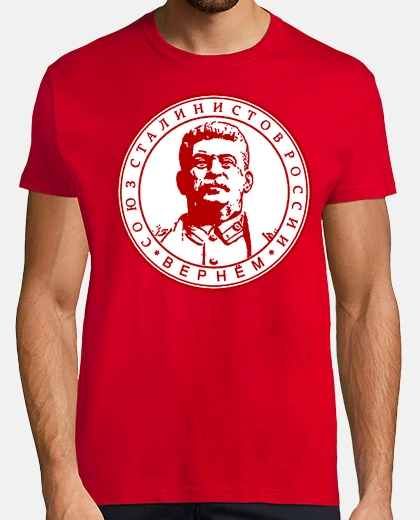 Camiseta Iósif Stalin