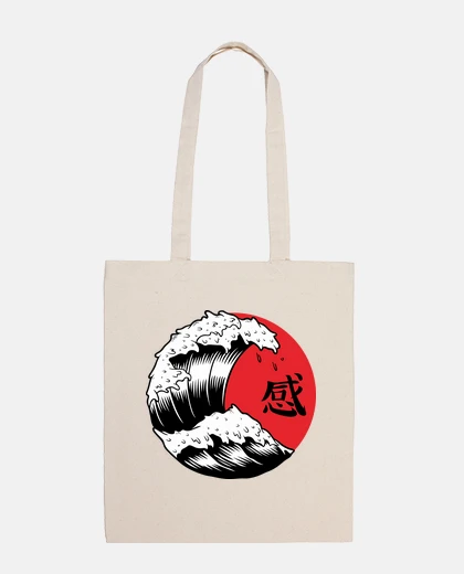 Bag japan