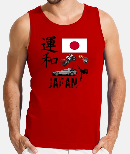 T-shirt japan drift