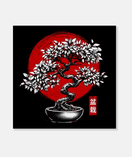 Wall Japanese Enso Zen Bonsai