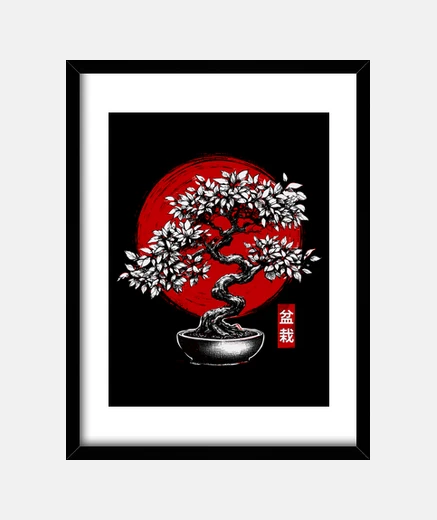 Framed Japanese Enso Zen Bonsai