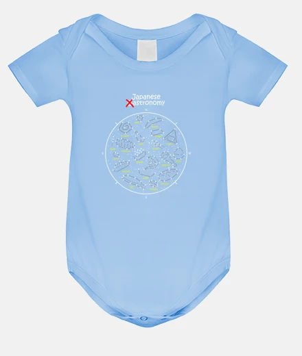 Kids japanese [g] astronomy