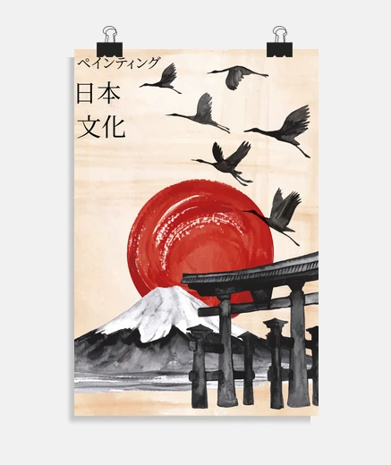 Poster japanese landscape watercolor