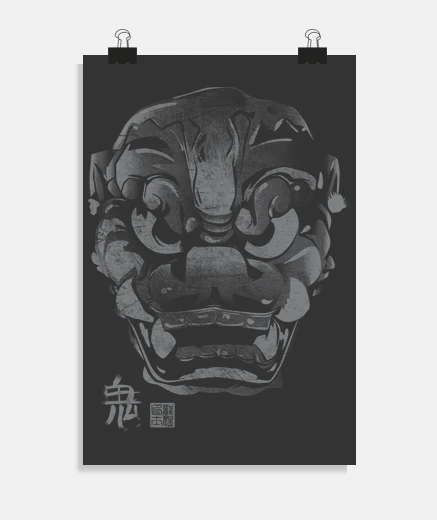 Poster japanese mask kanji demon gray