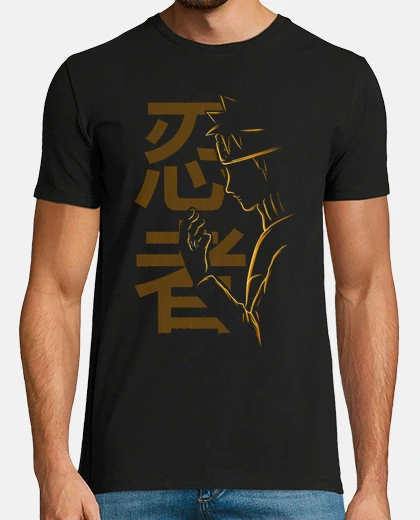 T-shirt japanese ninja shinobi - minimalist nin