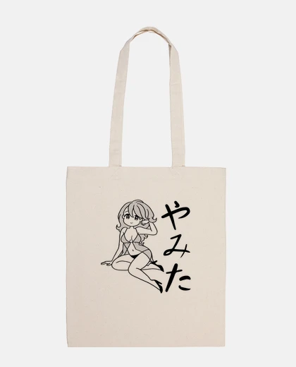 Bag japanese passion