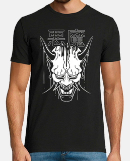 Camiseta Demon Slayer Onis Hanters - Nerd Collection