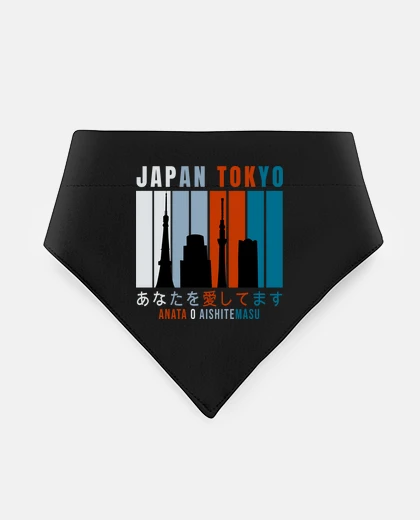 Mascotas Japon Tokyo Anata ou Aishitemasu