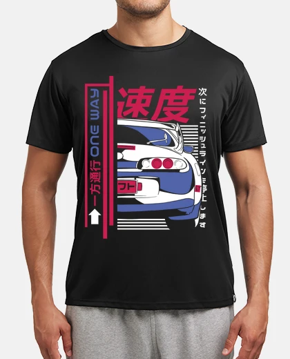 T-shirt jdm tuning auto alla deriva kanji drift giappone manga anime