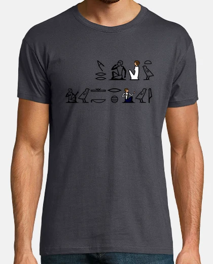 Tee-shirt Je t'aime, je sais. couleur 