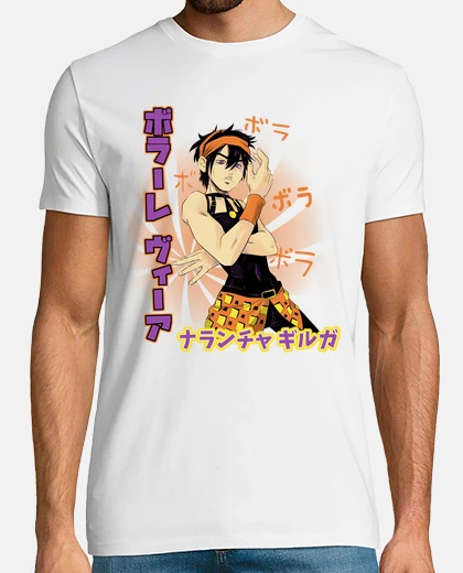 Tee-shirt Je vais voler
