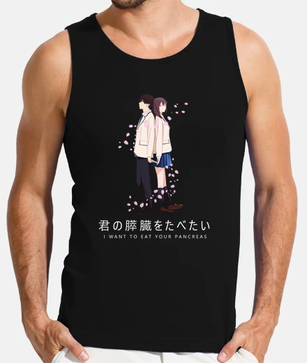 Tee-shirt je veux manger ton pancréas