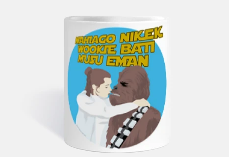 je préfère embrasser un wookie