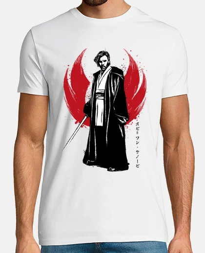 Camiseta Jedi master sumi e