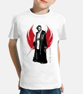 jedi master sumi e