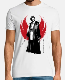 Jedi master sumi e