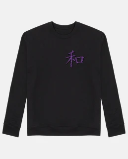 jersey giapponese mizu peace