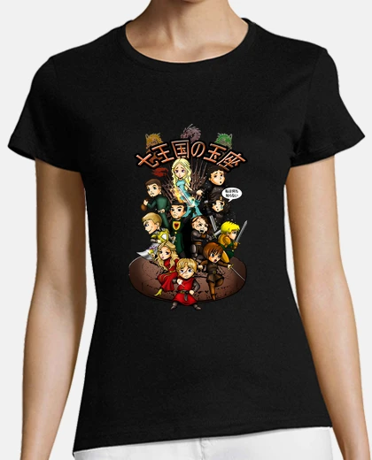 Tee-shirt jeu de trone super-happy fun-time hou