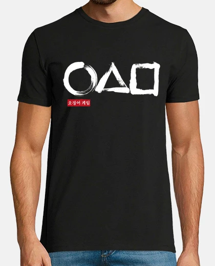 Tee-shirt jeu sumi-e noir