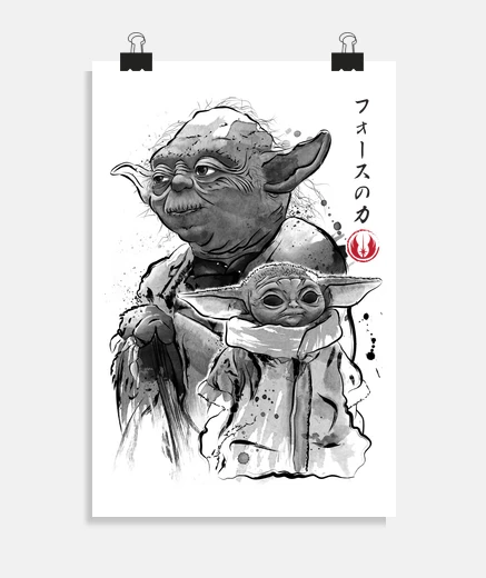 Poster jeunes and vieux