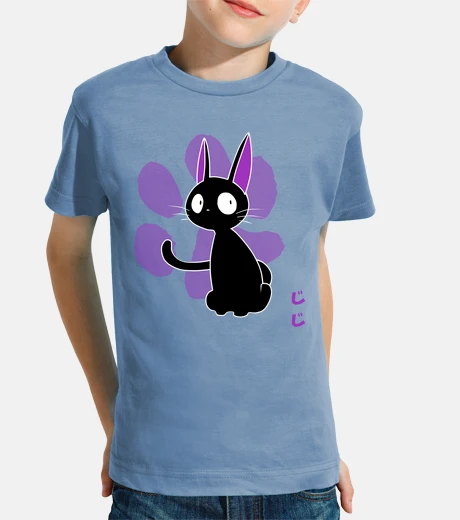 Ropa Jiji